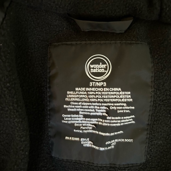 Winter coat - Picture 5 of 6